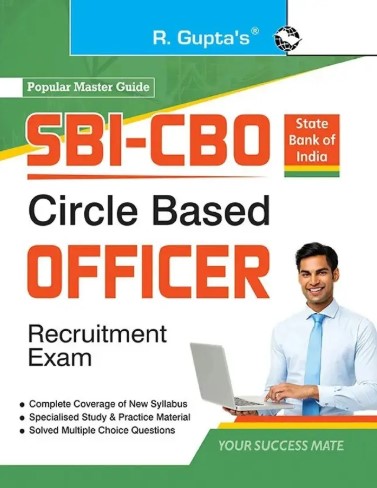 SBI - Circle Based Officer (CBO) Recruitment Exam Guide 2026 Edition